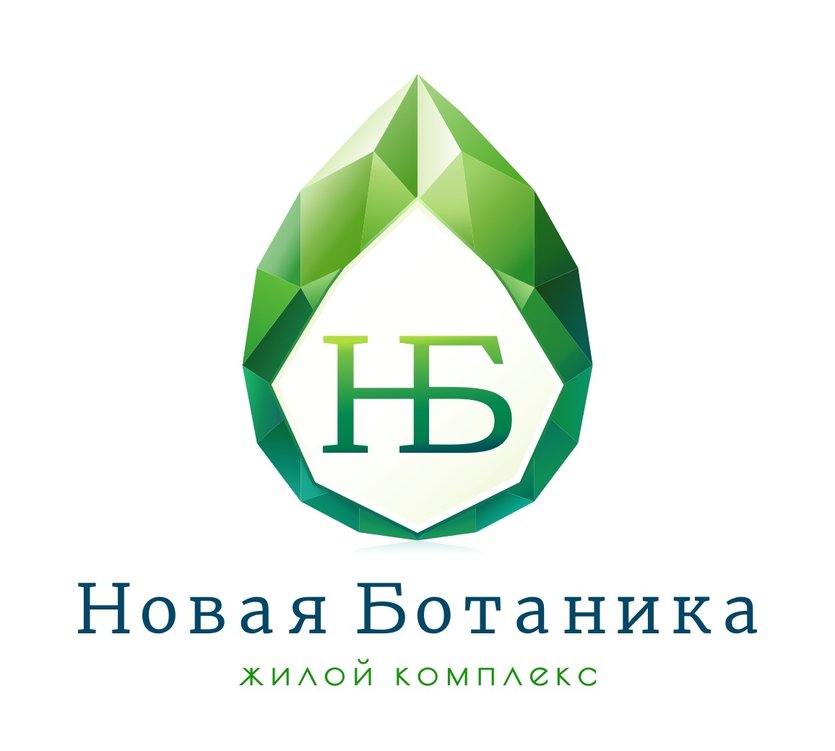 Новая Ботаника логотип